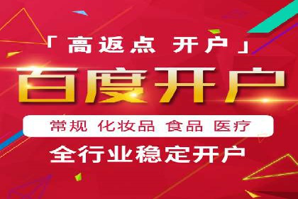 新闻APP的蜕变：信息流优化带来的用户体验提升