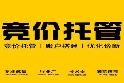 抖音信息流代理解析：打造爆款广告的秘诀