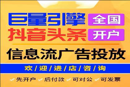 百度推广价格调整：行业案例对比