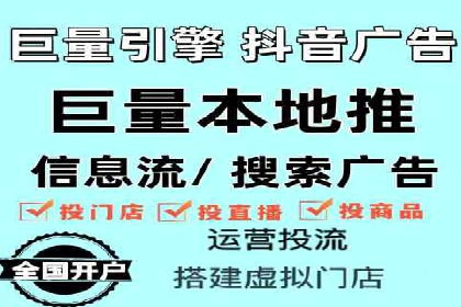小红书信息流崛起：从零到一的商业案例